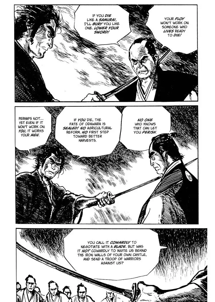 Lone Wolf and Cub Chapter 57.005 14